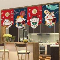 【YD】 Short Door Curtain Pennant Partition Half-curtain Room Children Hanging Curtains