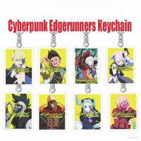 AG Cyberpunk Edgerunners Keychain Anime Keyring Acrylic Cute Bag Pendant Cartoon David Lucy Rebecca Collection Gift 【BYUE】