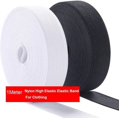 1Meter Length 15-60MM White Black Nylon Elastic Band Spandex Belt Trim Webbing Sewing Clothes Flex Cord for Shorts Skirt Trouse