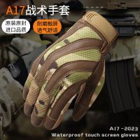 Original pick-up outdoor tactical gloves sports mountaineering riding motorcycle gloves full finger combat touch screen gloves men