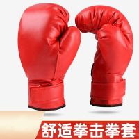 2023❃❒ Kick Boxing Gloves for Men Women PU Karate Muay Thai Guantes De Boxeo Free Fight MMA Sanda Training Adults Kids Equipment