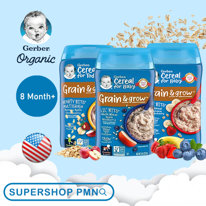 gerber-cereal-3-รส-ซีเรียลบด-apple-blueberry-banana-strawberry-banana-strawberry-apple-อาหารเด็ก-8-12-เดือน-227g