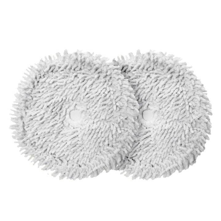 Washable Mop Rag Cloth for Xiaomi Dreame Mijia SelfCleaning Robot