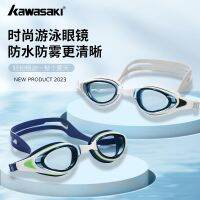 original 2023 New Fashion version kawasaki Kawasaki i waterproof anti-fog high-definition swimming goggles for women and men swimming goggles equipment