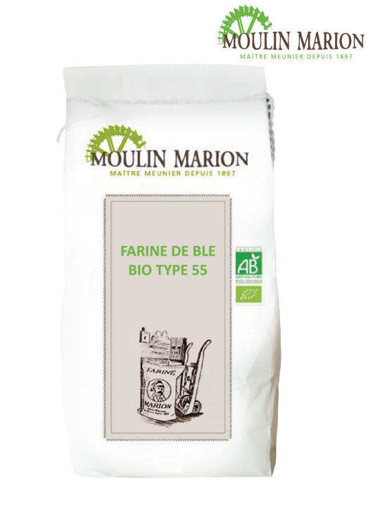 Ready Stock T55 Organic Wheat Flour Moulin Marion 1kg Repack T55