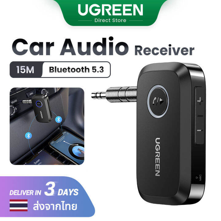 【Bluetooth】UGREEN Bluetooth 5.3 AUX Receiver for Car Speakers Audio