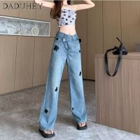 New Mop Pants Leg Small Jeans Casual Fashion Womens Straight New High DaDuHey? Slimming Wide Waist Loose 2023