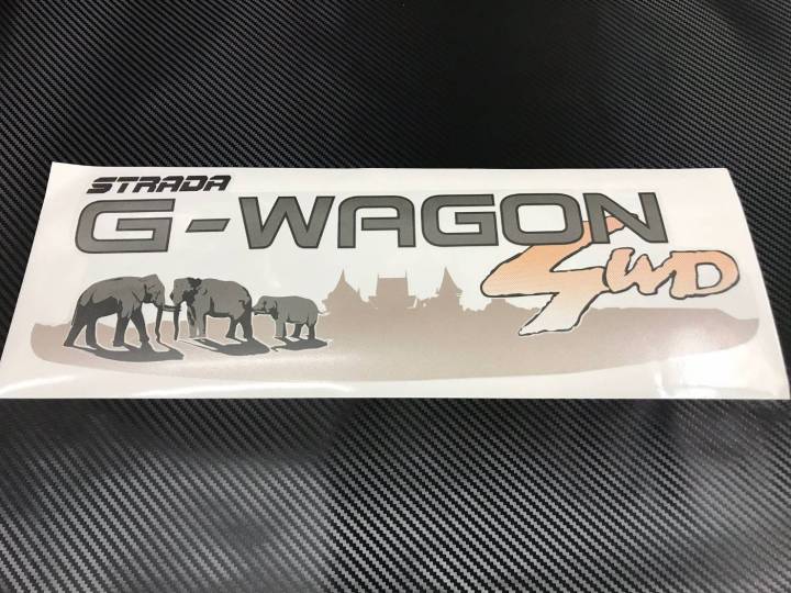 สติ๊กเกอร์แบบดั้งเดิม-ติดรถ-mitsubishi-strada-g-wagon-4wd-ติดฝาครอบล้ออะไหล่-คำว่า-strada-g-wagon-4wd-ลายช้าง-ช้าง-sticker-ติดรถ-แต่งรถ-มิตซูบิชิ-สตาด้า-สวย-งานดี