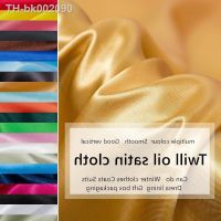 ◄ Satin polyester fabric Highend satin dress Simulation silk cloth Gift box lining cloth Satin satin Solid color sewing fabric