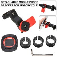 Universal Mountain Bike Phone Holder Bicycle Mobile Motorcycle Handlebar Mount Plastic Cycling Phone Stand Quick Mount Device