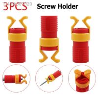 ✈✾  1/3pcs Genericplastic Screw Holder Clamper Fixing Set Screw Screw Holder Bit Fixing Sleeve Woodworking Tools