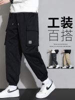 Black trousers mens spring and autumn 2023 new trendy brand multi-pocket casual loose sports overalls