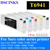 T6941-T6945ตลับหมึกรีฟิลสำหรับ Epson สีแน่ใจ T3200 T5200 T7200 T3270 T5270 T7270 T3000 T5000 T7000 T5070 T3070