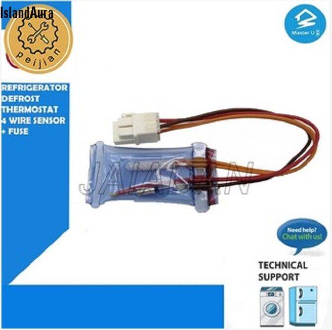IslandAura LG Refrigerator Defrost Thermostat 4 Wire Sensor + Fuse