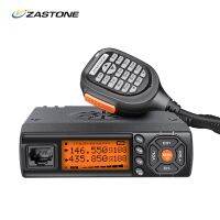 Zastone วิทยุเคลื่อนที่พกพา Z218วิทยุติดรถยนต์10กม. 25W ดูอัลแบนด์ VHF/UHF 136-174Mhz 400-470Mhz 128CH เครื่องส่งรับวิทยุขนาดเล็ก218