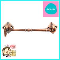 ขอสับ ISON 248 6 นิ้ว สีทองแดงรมดำWINDOW HOOK ISON 248 ANTIQUE COPPER 6" **ใครยังไม่ลอง ถือว่าพลาดมาก**