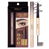 ▶️ BROWIT ULTRA FINE DUO EYEBROW&amp;PENCIL อัลตร้าไฟน์ดูโอ้อายบราวเพนซิลแอนด์มาสคาร่า 0.16G+1.26G [จัดส่งถึงที่ บริการอย่างดี]