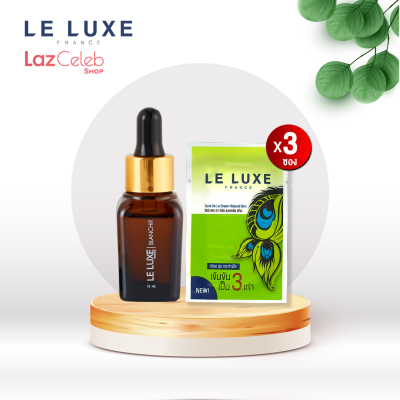 Le Luxe France เลอ ลุกซ์ ฟรานซ Blanchir Serum เซรั่มลดรอยดำจากสิว ฝ้า ลดเลือนและป้องกันรอยดำเกิดใหม่ 10มล. ฟรีโอเวอร์ไนท์ครีม Sure De La Cream 3g. 3ซอง