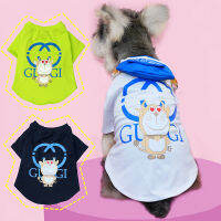 เสื้อผ้าสัตว์เลี้ยง Costumes,ชุดสุนัขผ้าฝ้าย Shihtzu ออกแบบโลโก้แบรนด์เนมแฟชั่นสำหรับทุกเพศสัตว์เลี้ยงขนาดเล็กและขนาดกลางภายใน14กก.