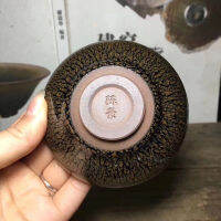 Jianzhan Chinese Song Dynasty Style Jian Kiln Tea Cup Patridge Feathers Pattern Traditional Ceramics Bowls by famous potter