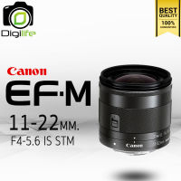 Canon Lens EF-M 11-22 mm.F4-5.6 IS STM สำหรับ EOS M - รับประกันร้าน Digilife Thailand 1ปี