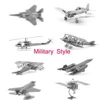 Military 3D Metal Model Puzzle DIY Kid Educational Toy