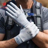 SZWL Men Sun Protection Gloves Ice Silk Summer Thin Gloves Non-slip Breathable Sunscreen Gloves