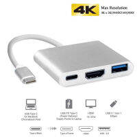 3 In 1 Type-C To Hdmi Usb3.1สายอะแดปเตอร์ Hub Hub ประเภท HD Hdmi Converter