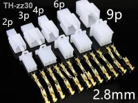 5set / lot 2.8mm2 3 4 6 9 pin Automotive 2.8 Electrical wire Connector Male Female cable terminal plug Kits Motorcycle ebike car