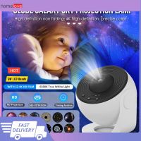 12in1 Galaxy Star Night Light Sky โคมไฟโปรเจคเตอร์ 360 ° หมุน LED Starry Sky Nightlights Space Moon Wall Decor จับเวลาของขวัญ homelove