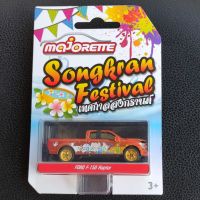 ❗️❗️ SALE ❗️❗️ Majorette  Ford-f150 raptor รถกระบะ ล้อยาง เทศกาลสงกรานต์ songkran festival !! ของเล่นเพื่อการสะสม Collectibles ตั้งโชว์ ของขวัญ เอนกประสงค์ แข็งแรง ทนทาน บริการเก็บเงินปลายทาง ราคาถูก คุณภาพดี โปรดอ่านรายละเอียดก่อนสั่ง