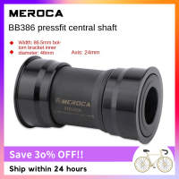 MEROCA BB386 EVO PF30 BB386กรอบหมุนได้ Shimano แผ่นวงจรรวมแบบกด24มม. เพลากลางชนิด