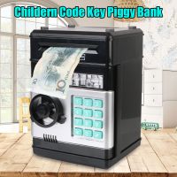 【YF】❣  Piggy Bank Safe Coins Cash Saving Money Password Counter Code Lock Coin ATM Child