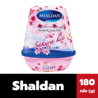 Shaldan เจลหอมปรับอากาศ 180 กรัม กลิ่นSakura Kiss ชาร์ลเดิร์น Scent &amp; Care Gel(3026)