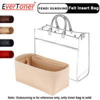 EverToner Felt Organizer ใส่กระเป๋าสำหรับ FENDI Sunshine Tote,Felt Makeup Linner Storage กระเป๋าซิปด้านใน Shaper Fit กระเป๋าถือสุดหรู