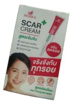 (1กล่อง=6ซอง) Morika Scar Cream โมริกะ สการ์ ครีม