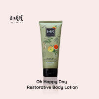 LALIL Oh Happy Day Restorative Body Lotion 200g (โลชั่นบำรุงผิวพร้อมกลิ่นหอมจากขิง และเกรปฟรุต)