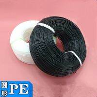 10M 3.8mm Round PE Plastic Welding Rods