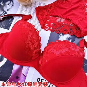 Sexy Underwear Set with Heart Shape Embroidery Large Lace Bra and
