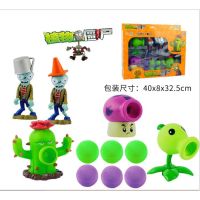 Plants vs. Zombies ของเล่นเด็กแสนสนุกของขวัญวันเกิดเด็ก