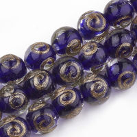 5pc Handmade Gold Sand Lampwork Beads Round DarkSlate Blue 11.5-12.5x11-12mm Hole: 1.5-2mm