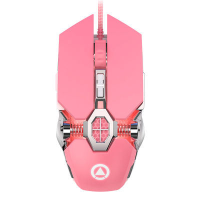 Wired Gaming Pink Mouse Mute RGB Gamer USB 7 Buttons Mice Ergonomic Game Mouse For Desktop Laptop Optical Office Computer Mouse