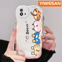 YIWESAN เคสสำหรับ Realme C20 C20A C11 C11 2020 Narzo 50i ลายการ์ตูนสปัตว์น่ารักเคสโทรศัพท์โปร่งใสซิลิโคนหนาขึ้นใหม่ป้องกันการตกขอบเนื้อครีมเคสนิ่ม