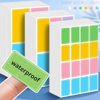 Waterproof Colorful Self Adhesive Assorted Stickers Removable Label Stickers Name Tag Bottle File Document School Supplies Stickers Labels