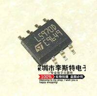 10pcs L5970D L5970D013TR SOP-8