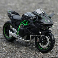 Maisto 1:18คาวาซากินินจา H2R 1000 BMW Ducati Moto รถเดิมได้รับอนุญาตจำลองล้อแม็กรถจักรยานยนต์รุ่นรถของเล่นการจัดเก็บภาษี