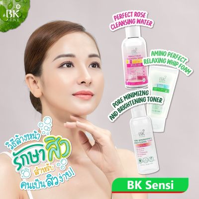 Clearance.. BK SENSI บีเค เซ็นซิ คลีนซิ่งวอเตอร์ สะอาด อ่อนโยน ผิวเป็นสิว ผิวเเพ้ง่ายใช้ได้ (EXP.10/2024)