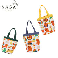 SASA ❀ Bucket Bag กระเป๋าลายการ์ตูนน่ารัก กระเป๋าใส่กล่องข้าวเด็ก シ