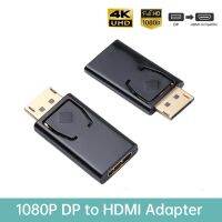 4K 1080P DP to HDMI-compatible Adapter of Computer Monitor Converter Gold Nickel Plated Plug Display Port to HDMI-compatible Adapters