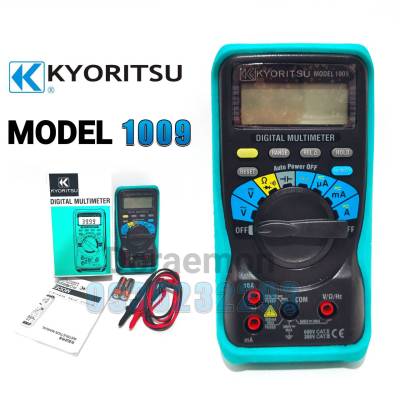 KYORITSU รุ่น 1009 ของเเท้ 100% มิเตอร์วัดไฟ  ดิจิตอลมัลติมิเตอร์ Digital Multimeter